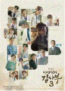 AGE官方动漫在线观看作品深夜播出事故海报